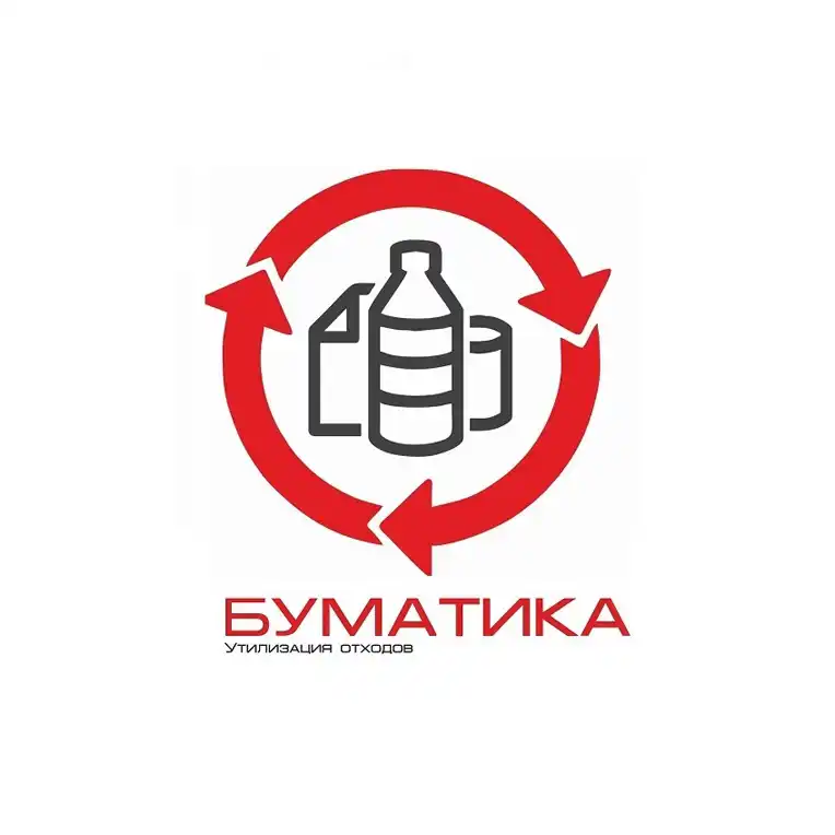 Буматика
