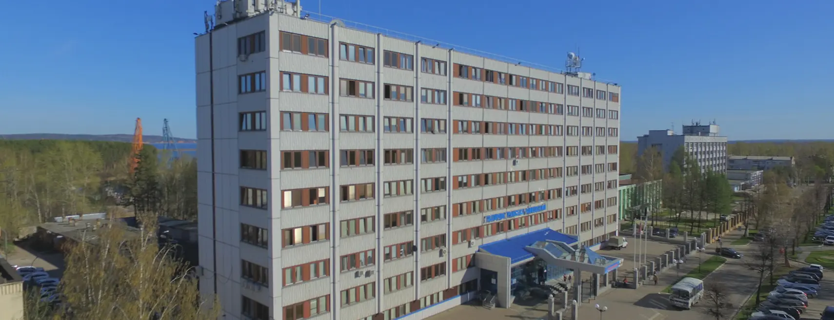 Газпром трансгаз Чайковский 